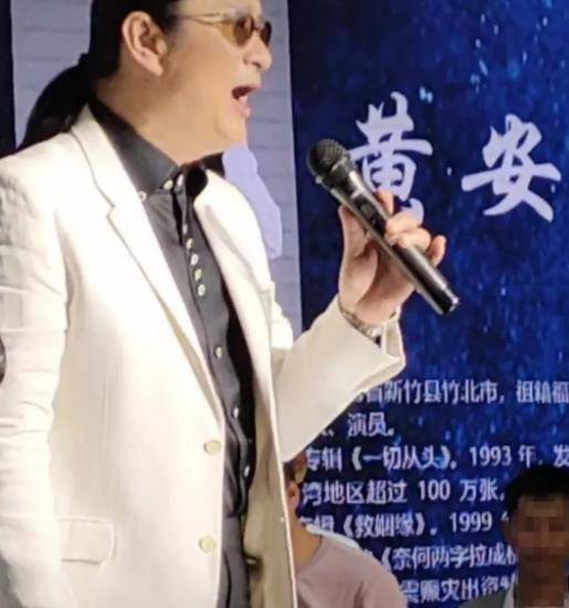 新鸳鸯蝴蝶梦纯音乐曲谱_新鸳鸯蝴蝶梦曲谱(5)