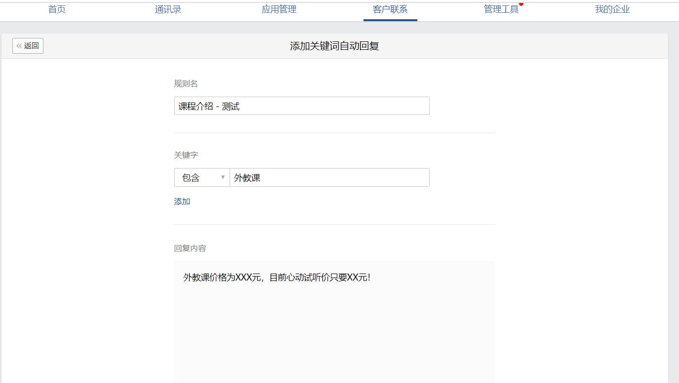 0bb36f4c19774d4ea028978e6925b385.png