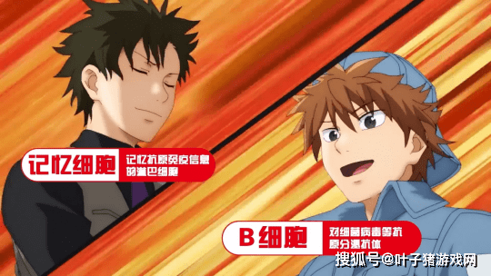 暗黑|网易520发布会：暗黑手游定档，阴阳师续作，60款产品爆料不断