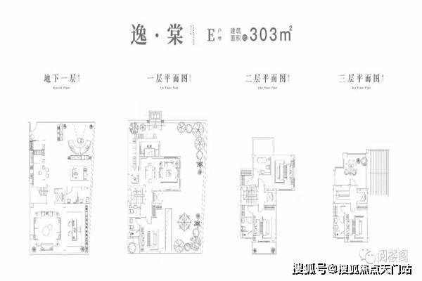 二胡姑苏春晓简谱_春晓古诗图片(3)