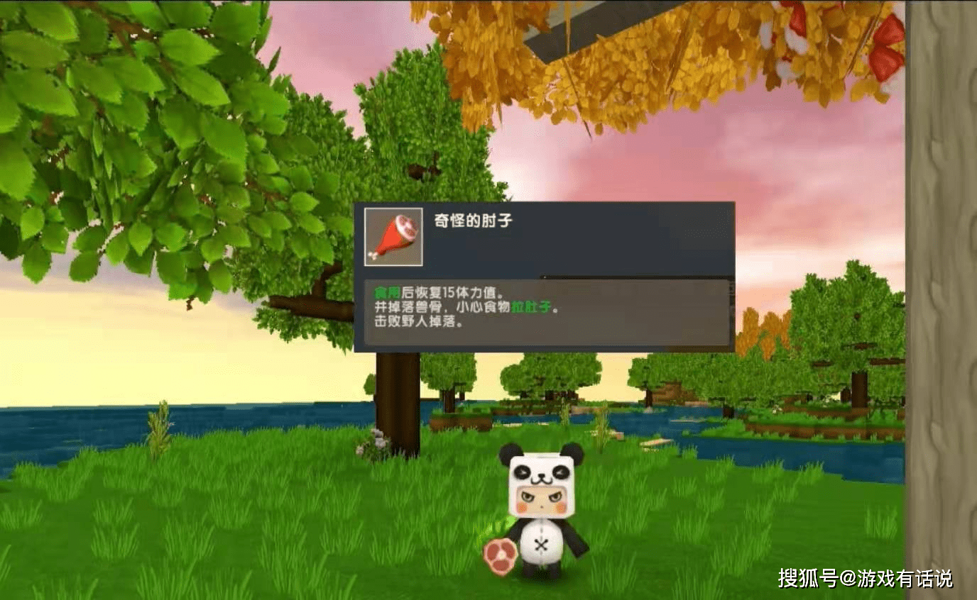 3b17d1ae190e4debafeb2cf904be561a.png