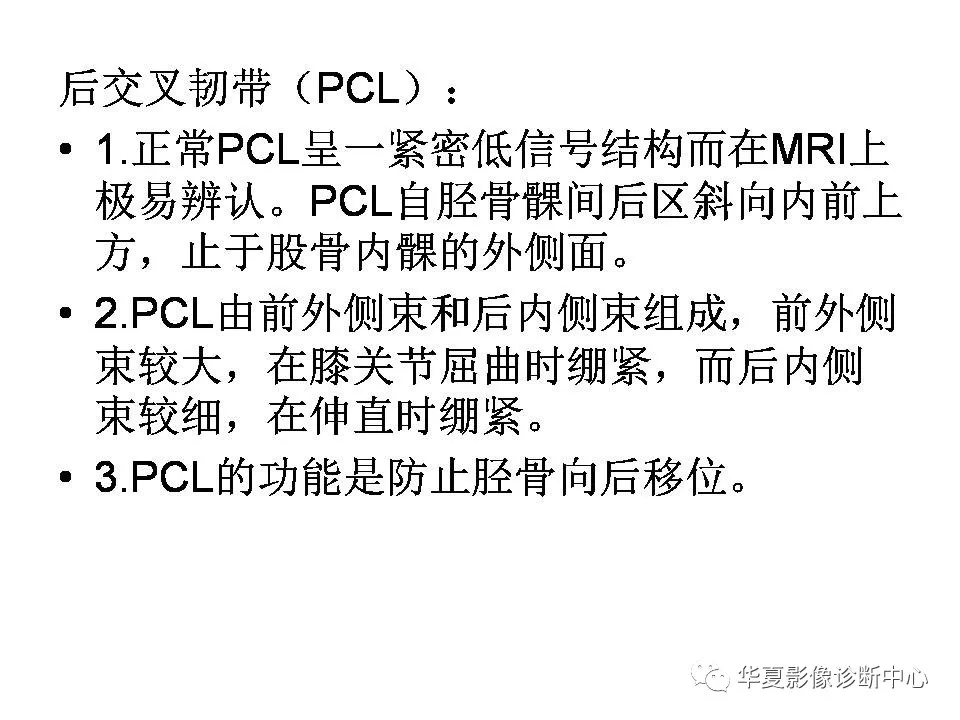 6387575abe134b49aee811c87e330073.png