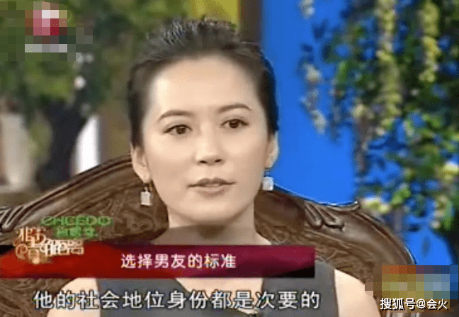 俞飞鸿素颜暴露真实状态!50岁至今单身