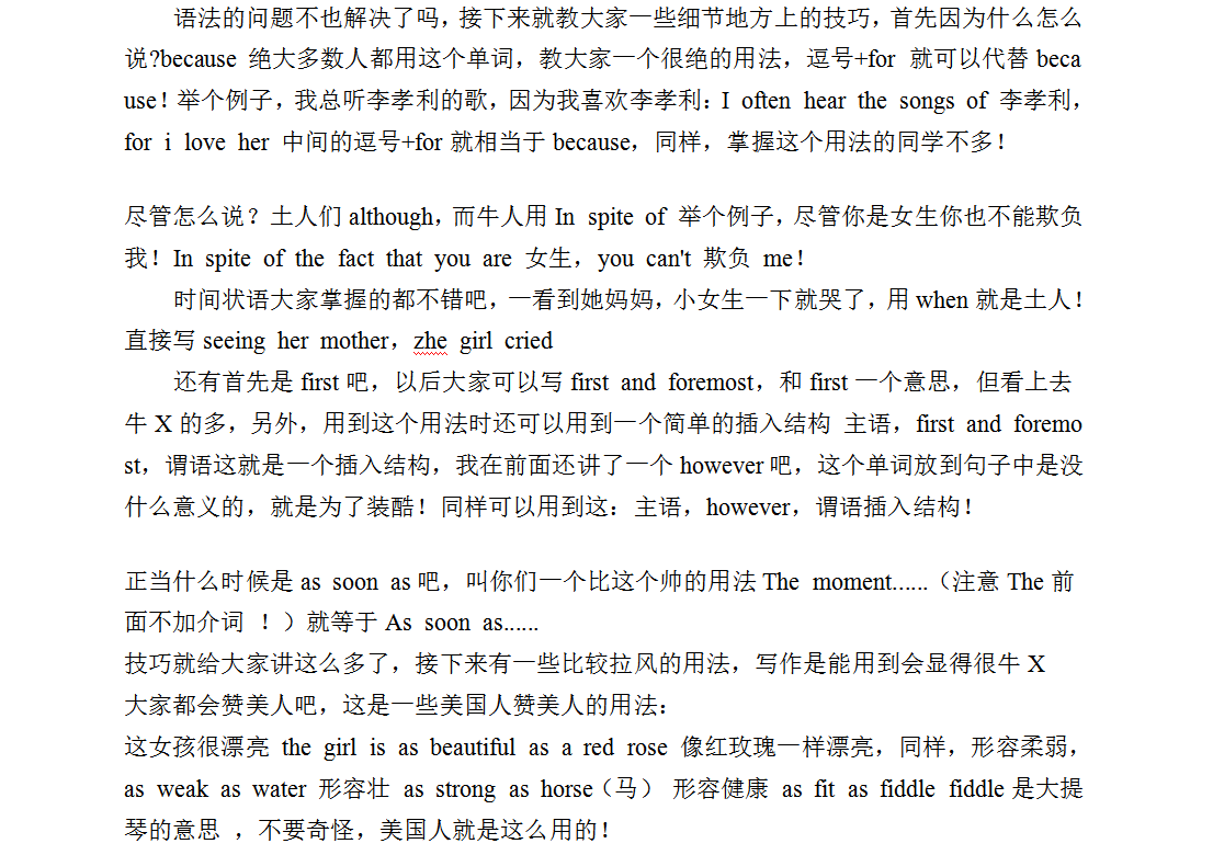 703c569810e64eee9e37838a7598656b.png