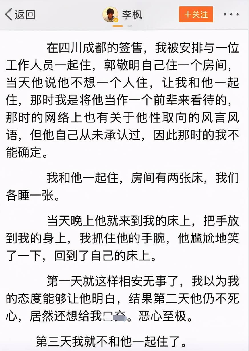 拉手手亲口口的简谱_拉手手亲口口图片(3)
