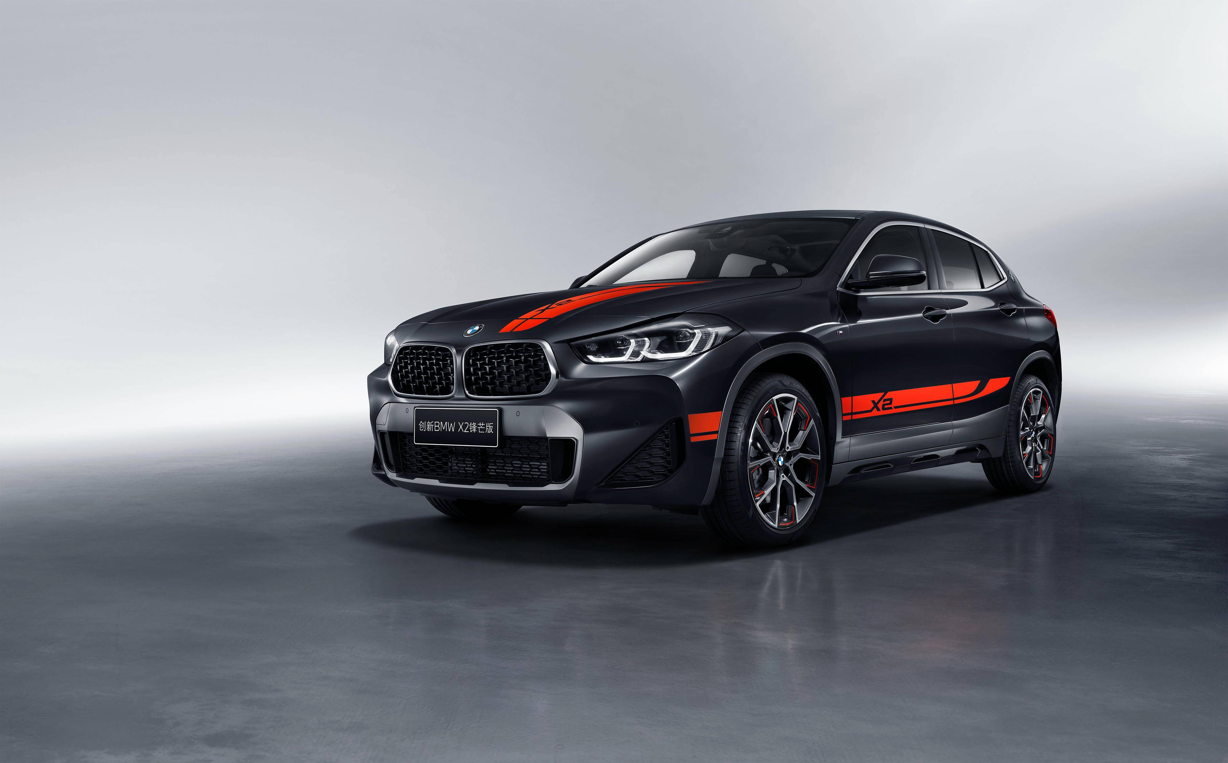 创新bmw x2曜夜版/锋芒版带感上市