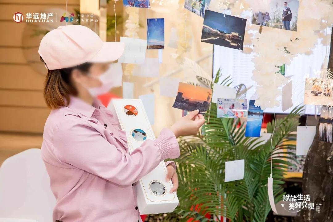 爱生活爱分享点滴 e66fac03ff554aa28920c507a9f7f95e.jpeg