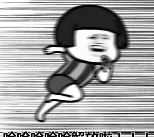 怎么跟女生说我想给你打电话 ebfb4ef9432343a4ab77209d4047b1b7.png