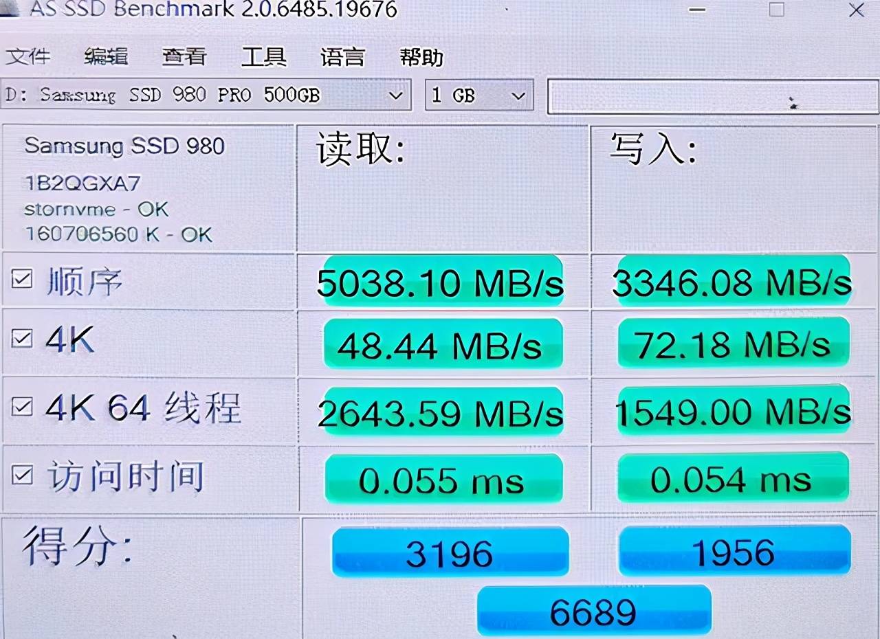 gdp掌机win3跑分_锐龙APU飞起 国产掌机AYA NEO搞定 Crysis