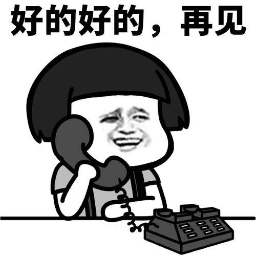 原创
朋友家长晚上碰到个阿姨,她有个女儿,90后本科毕业大学生