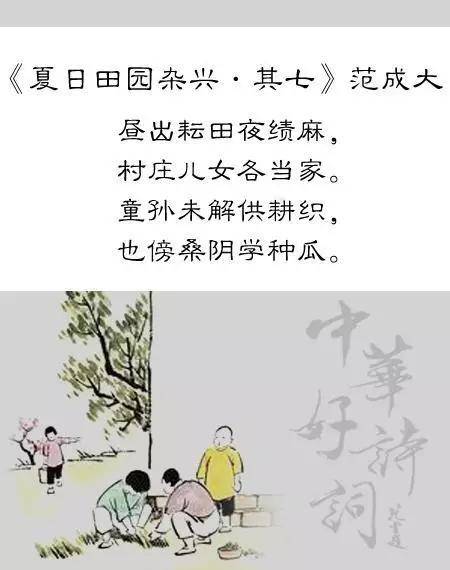 什么夺理成语_成语故事简笔画(3)