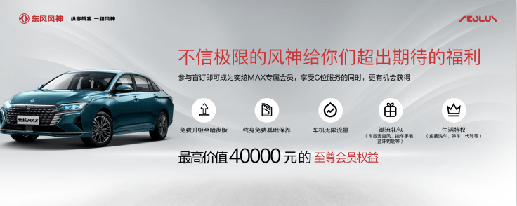 点击进入看图评论