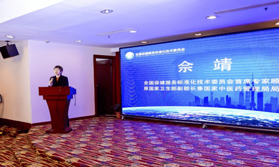 梅氏辈分排行_梅氏健康集团开辟母婴产业互联网大时代新赛道