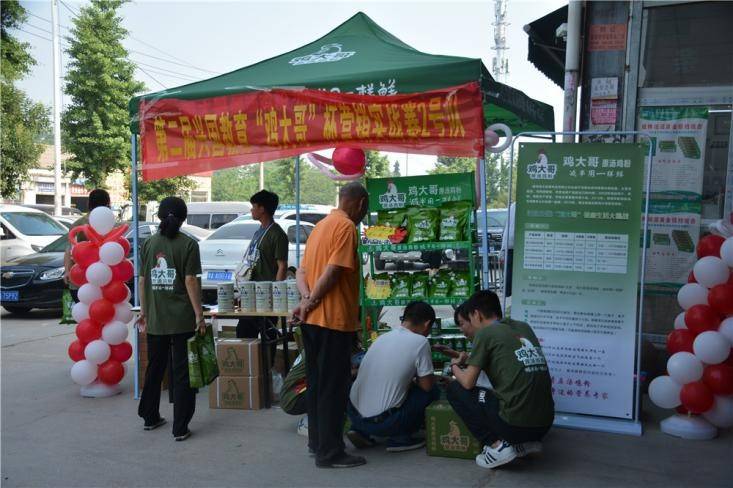 什么颜色旺水命的人 水命人转运密码：选对这5种颜色让好运翻三倍