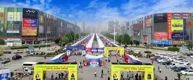 酷游KU游2021郑州华南城·中部建材五金展销会开幕这些亮点值得关注|jiqin