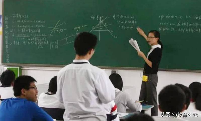 在学校里如何从学渣变成学霸 a613c2e3ba284a00b00fe4c829990223.jpeg