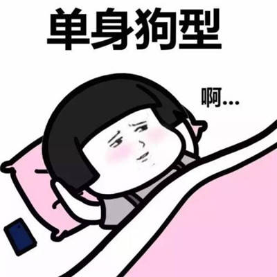 原创
昨天去吃大排档,老板推荐一道菜,真心话烤鸡翅。