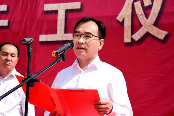 盂县秀水镇西关棚户区改造项目正式开工