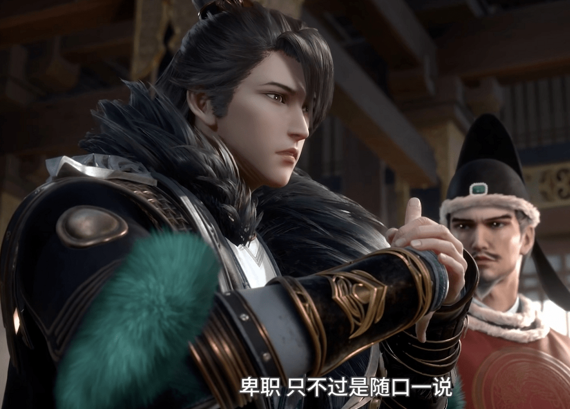 原创长史秒怂鸿俊达咩天宝伏妖录是个喜剧吧