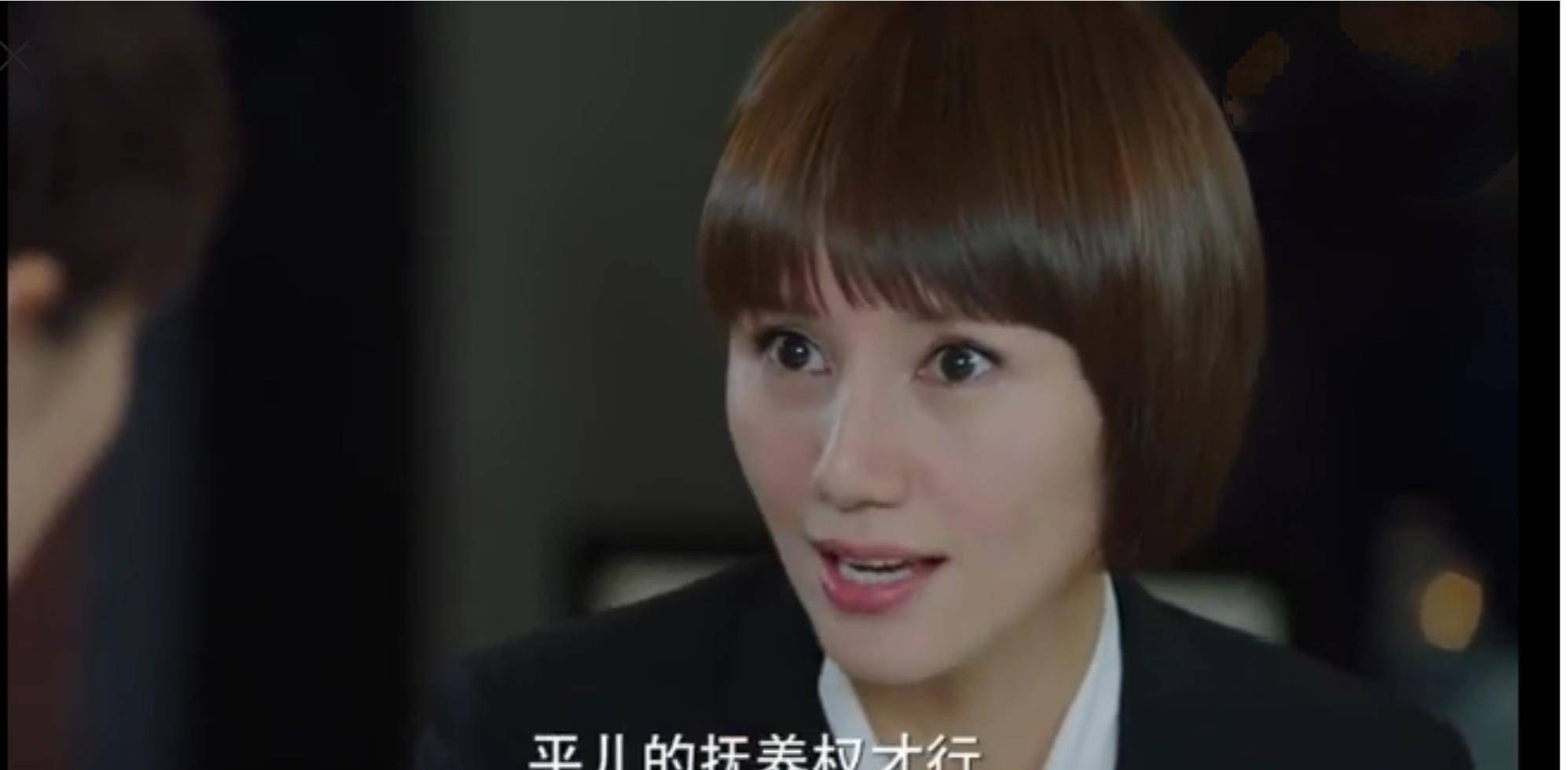 我的前半生第一部1 545bf437cddc4fa9994a2910751e000a.jpeg