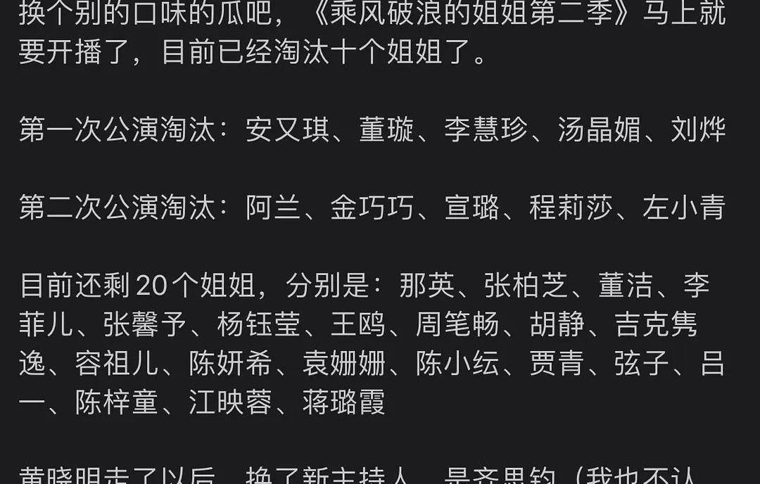 梦回水泽，双鱼之舞——解梦梦见两条活鱼后却相继离世的深层含义