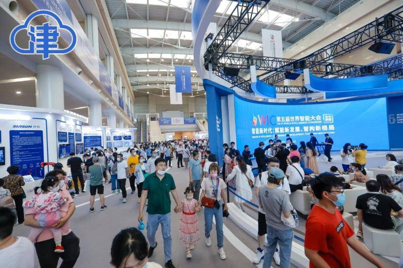 模式|智能大会开放日进入加强“人从众”模式