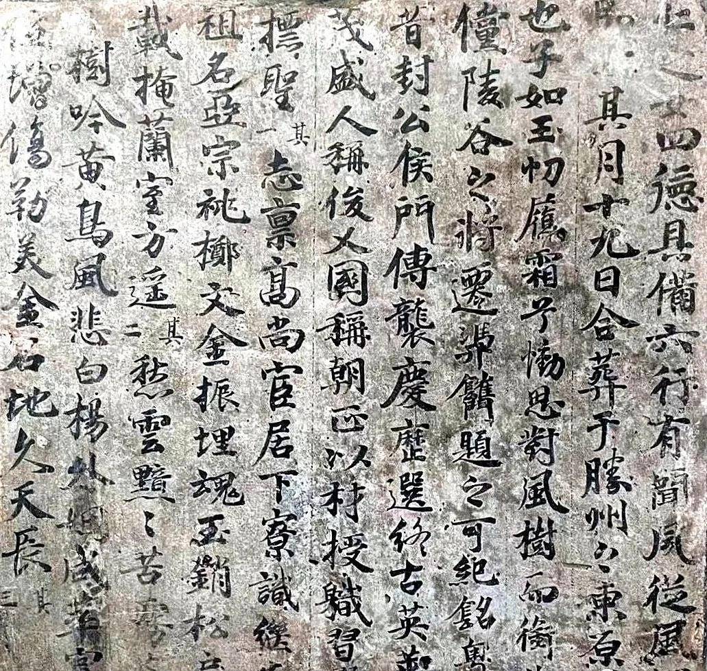 烛什么休成语_成语故事简笔画(3)