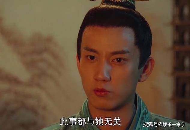 原创宝藏剧御赐小仵作萧瑾瑜人设成功出圈成功俘获无数观众芳心