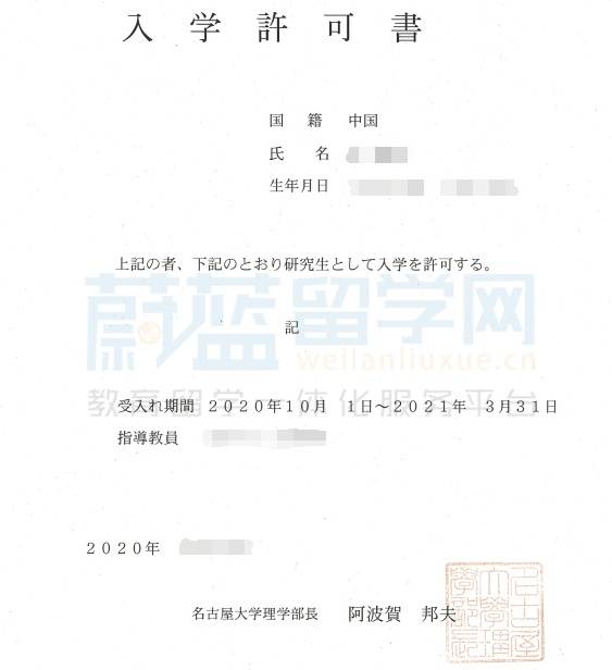 怎么学习化学专业英语 0e2ba38f8baa41e4bbe39ef941bd6ba1.jpeg