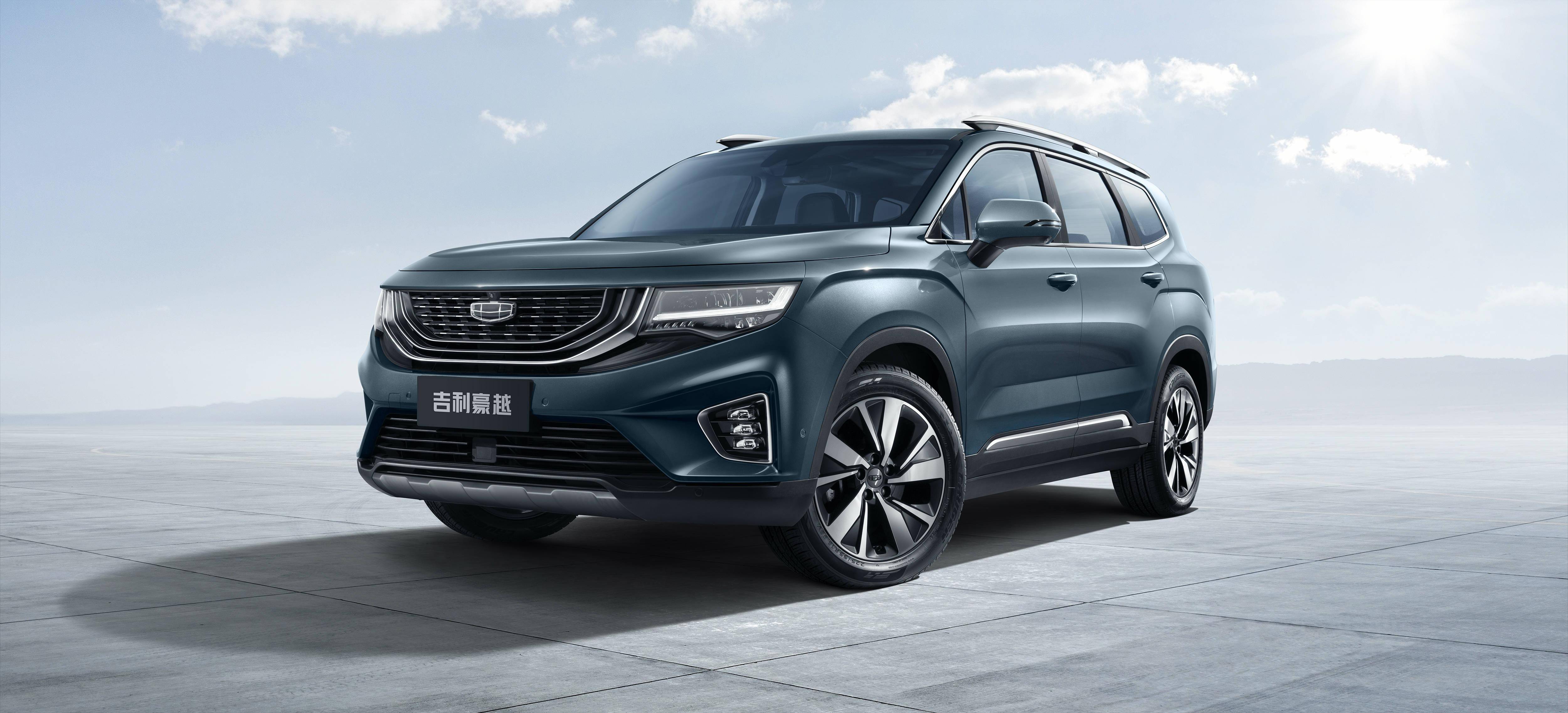 吉利汽车与芯聚能半导体等成立合资公司布局车规级功率半导体领域