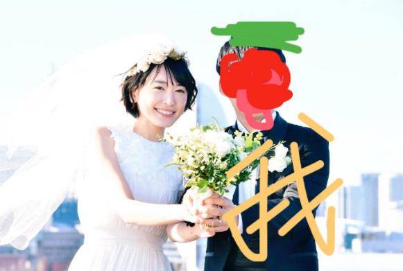 以后只有我能叫新恒结衣为老婆,逃跑可耻但是可以结婚_新垣结衣
