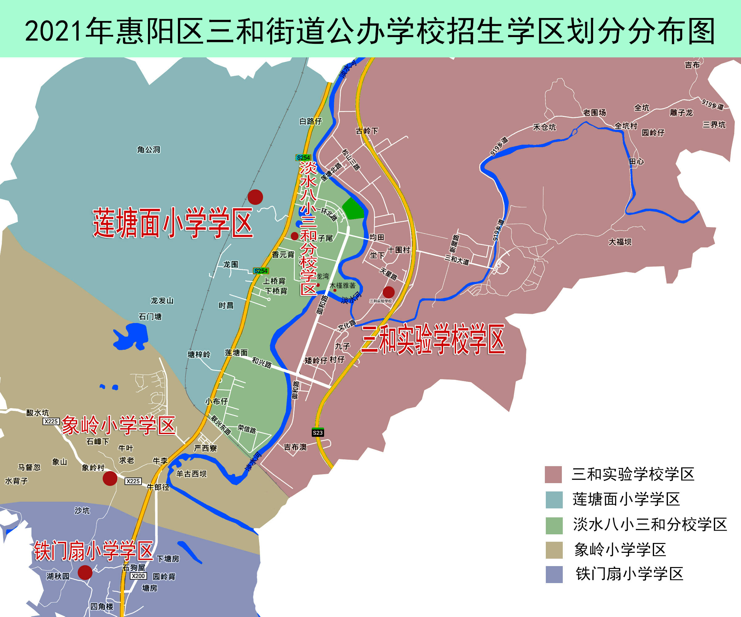 2021佳县人口_佳县人民法院2021年第四批悬赏名单公告(3)