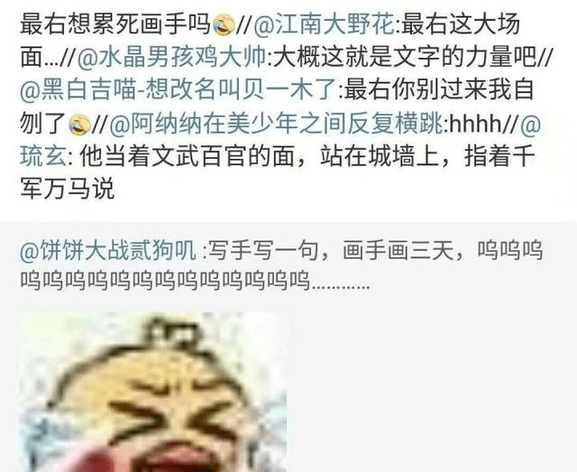 怎么才能让人高兴 54e5ca5417e5475290064af464694bb5.png