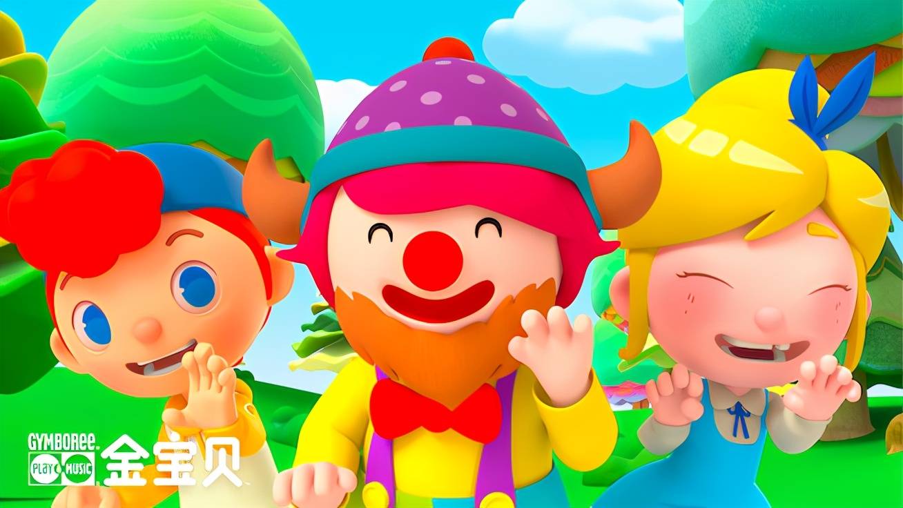 金宝贝家庭早教核心课正式发布omo赋能多场景科学早教