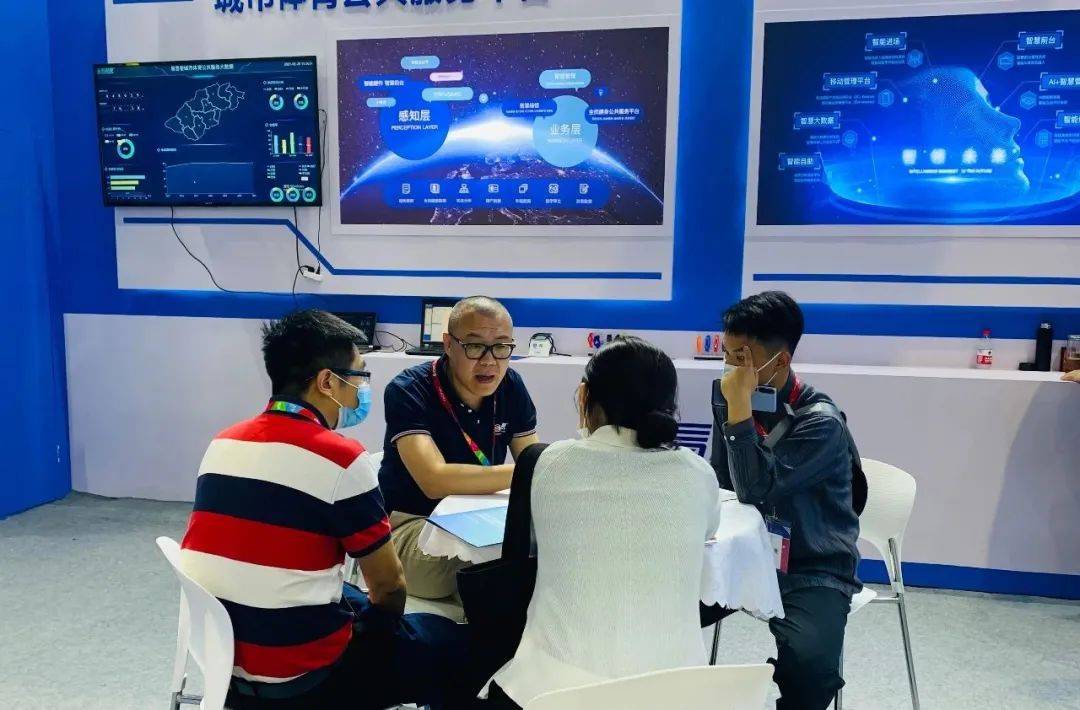 中国|2021上海体博会圆满落幕，2022易思普与您相约厦门！