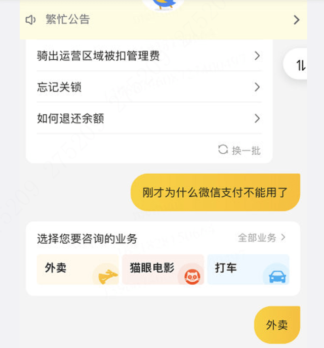 d9cea96e05cd404e802077e8a82ebc6e.png