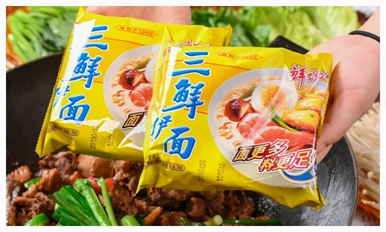 早餐的三鮮伊面 熱愛美食 第6张
