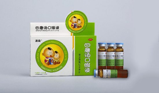 20全国学生营养日 儿童四磨汤做肠胃的守护神_汉森