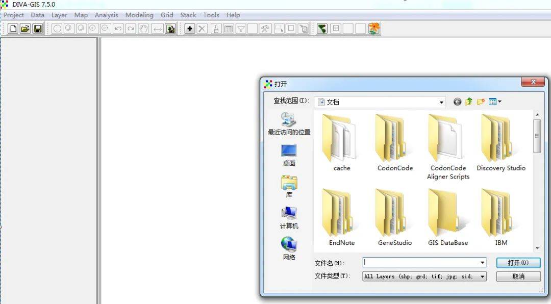超详细 用diva Gis画出高颜值地理分布图 上 分析