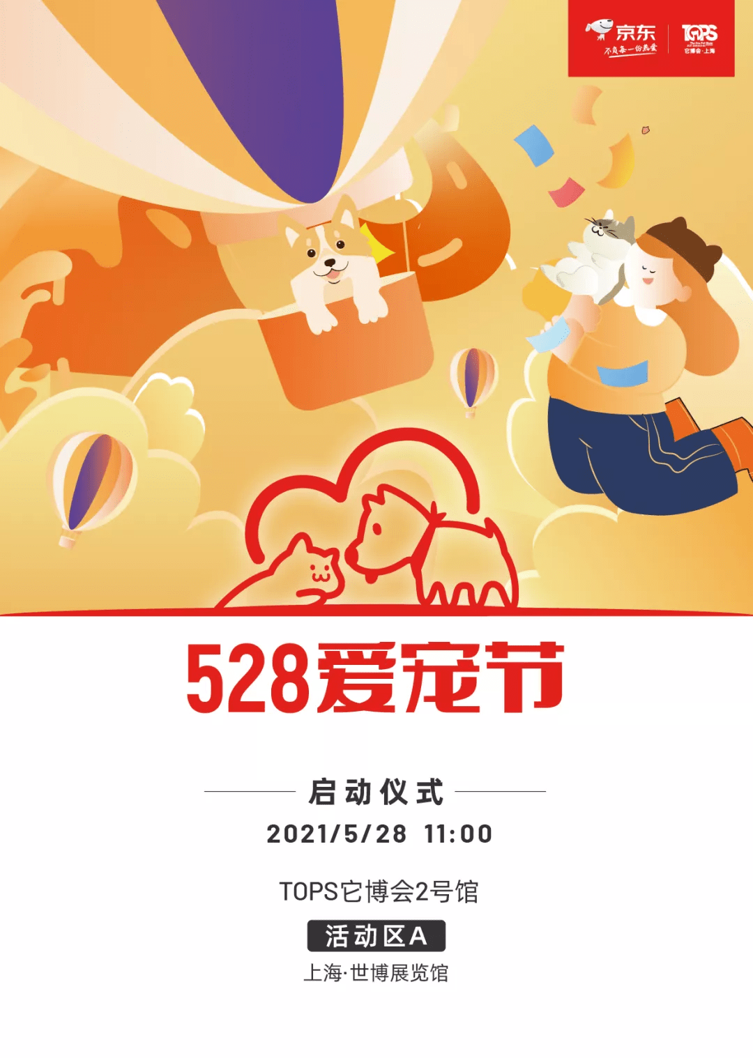 43e3089d9f1946ceb5a37a56f63c8058.png