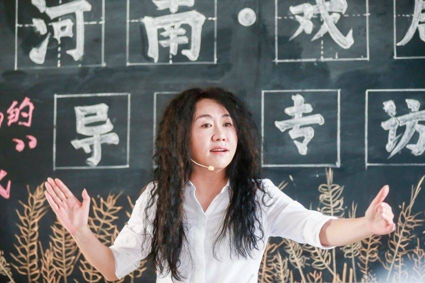 《又见敦煌》之后,王潮歌导演建了一座世界最大戏剧幻城_河南