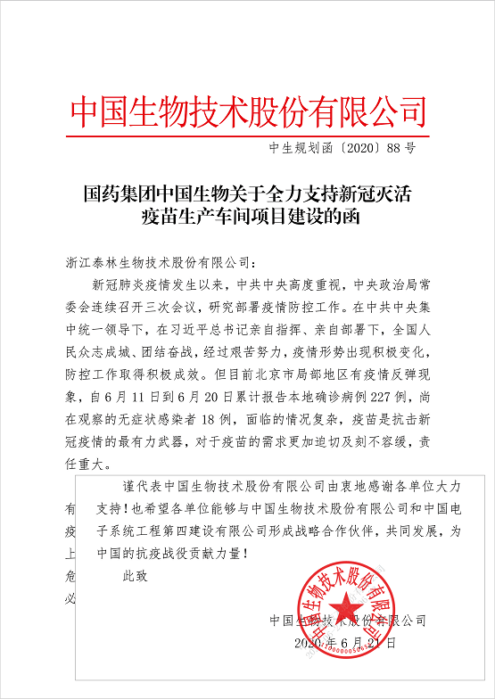 文章配图-9