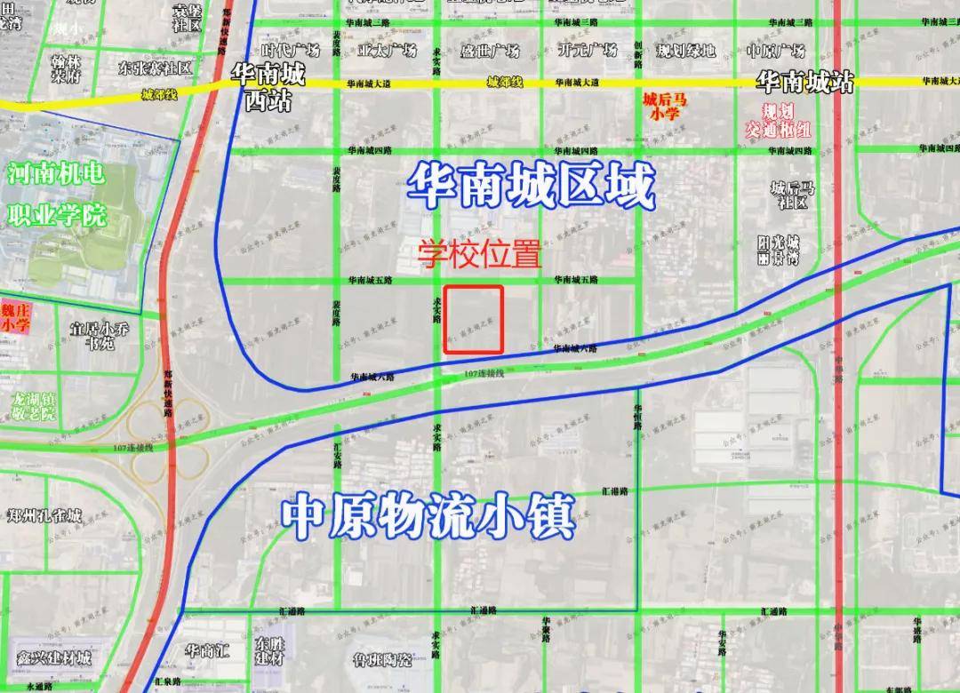 新郑市龙湖镇2020gdp排名_河南新郑市最大的镇,已成为郑州市区一部分,拥有多所大学(2)