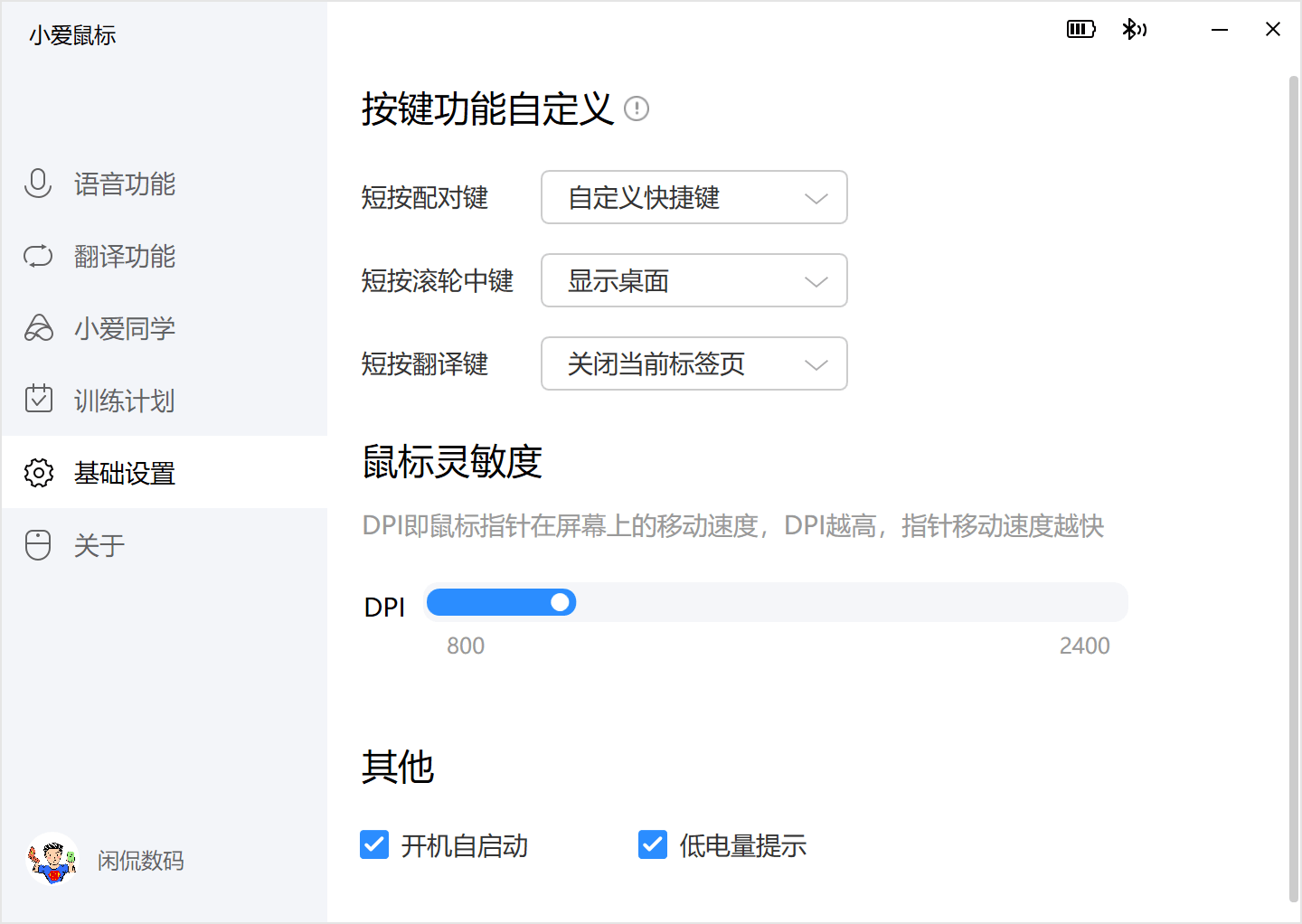 5cdde775c3e1451999b922a360050491.png