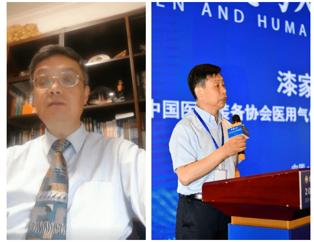 氧气|共话科学用氧，守护人类健康 ——“2021氧气与人类健康峰会”在杭举行