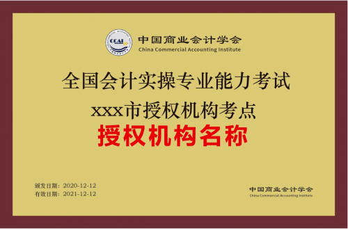 a8f23fdcd83c4e3581e5349cc3702ed6.png