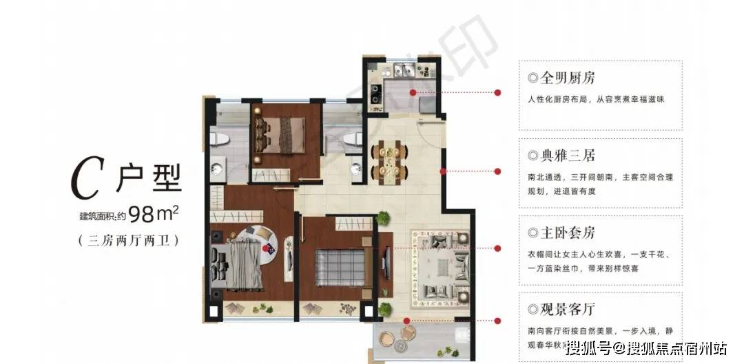 嘉善西塘水乡客厅地铁站红盘龙光江南大境二期应市加推官方网站