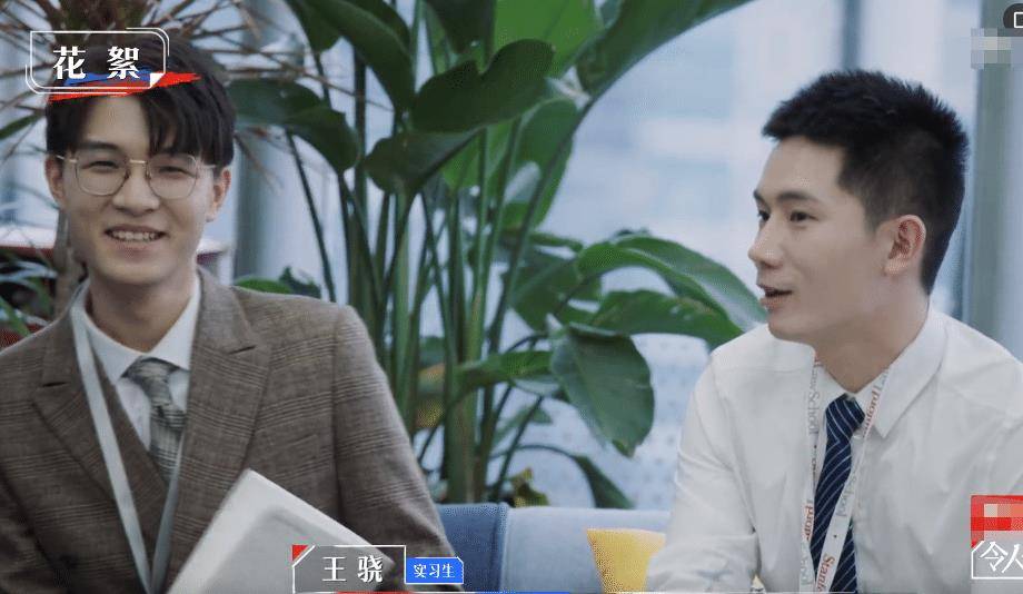 原创王骁刘煜成谈判成僵局郭律师事后复盘他说的话好真实