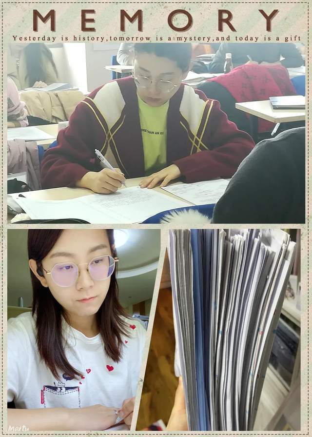 赵芳宁:刷新自我,学渣回头金不换