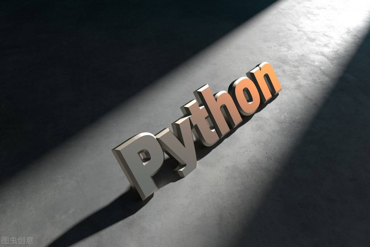 Python的主要用途是什么 编程